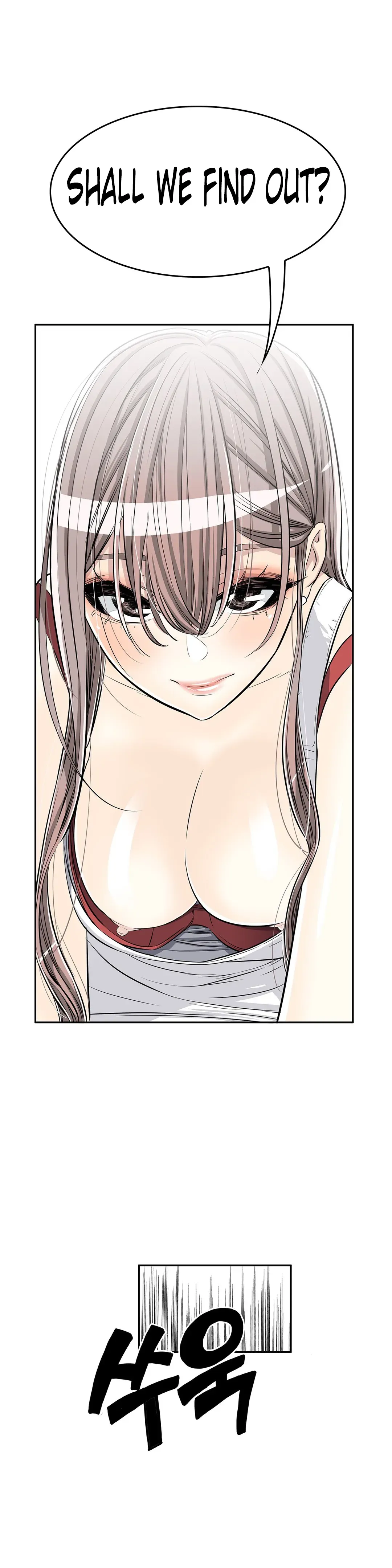 Read Byeontae Club chapter 19 image 7 on Lezhin