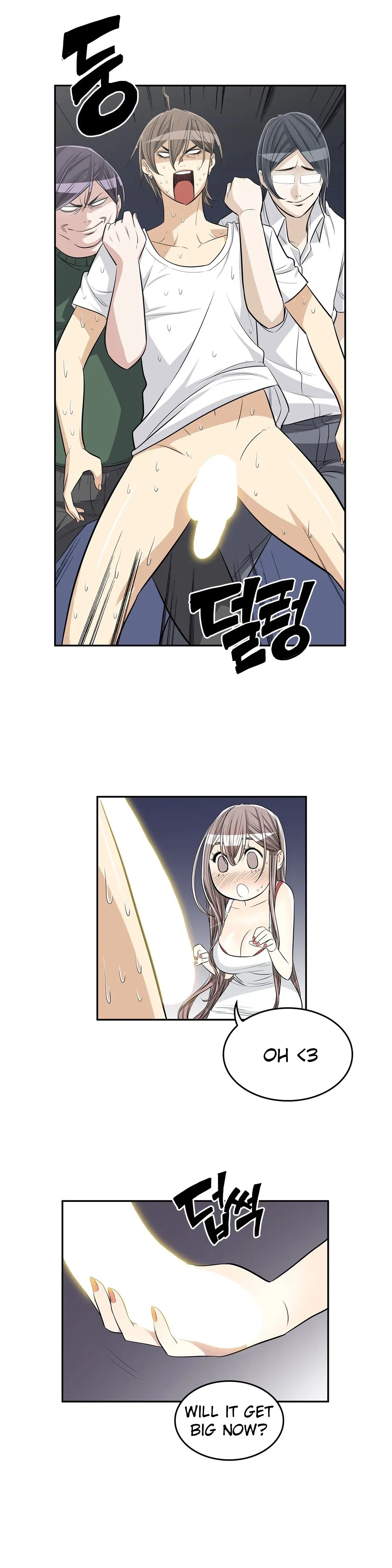 Read Byeontae Club chapter 19 image 8 on Lezhin