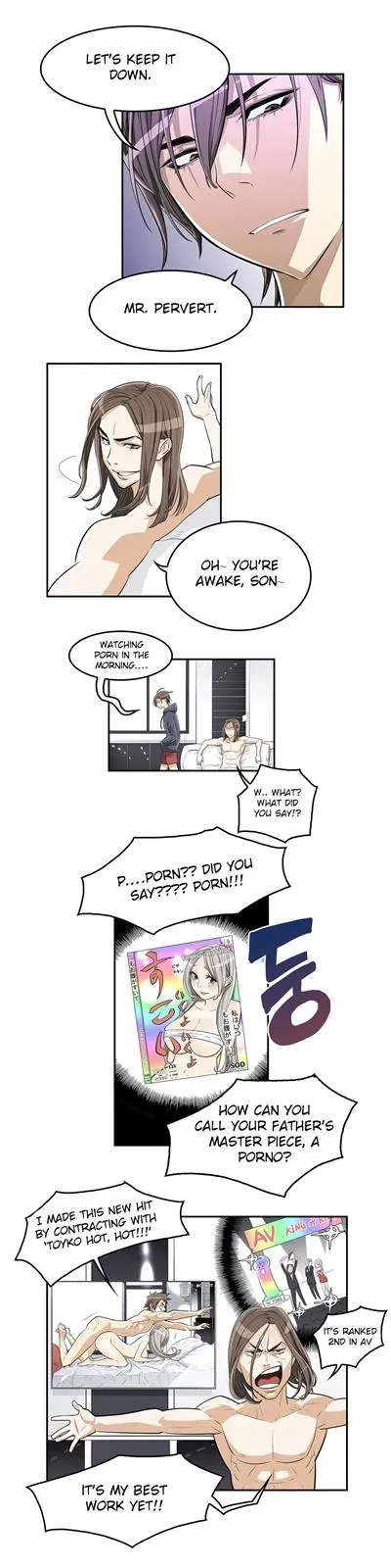 Read Byeontae Club chapter 2 image 12 on Lezhin