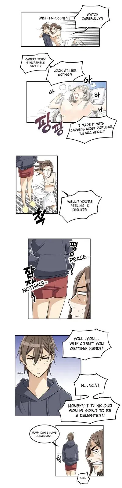 Read Byeontae Club chapter 2 image 14 on Lezhin