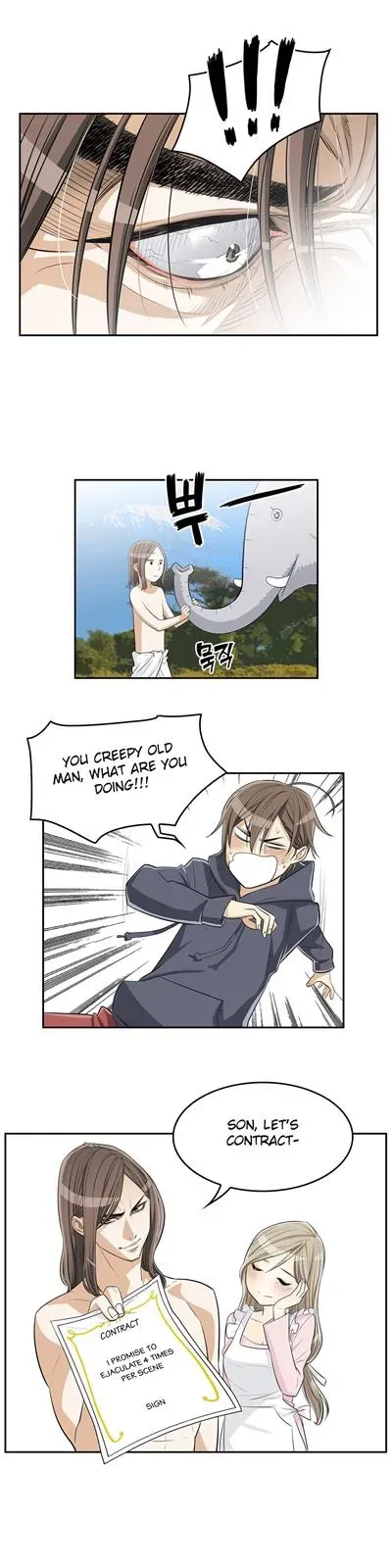 Read Byeontae Club chapter 2 image 16 on Lezhin