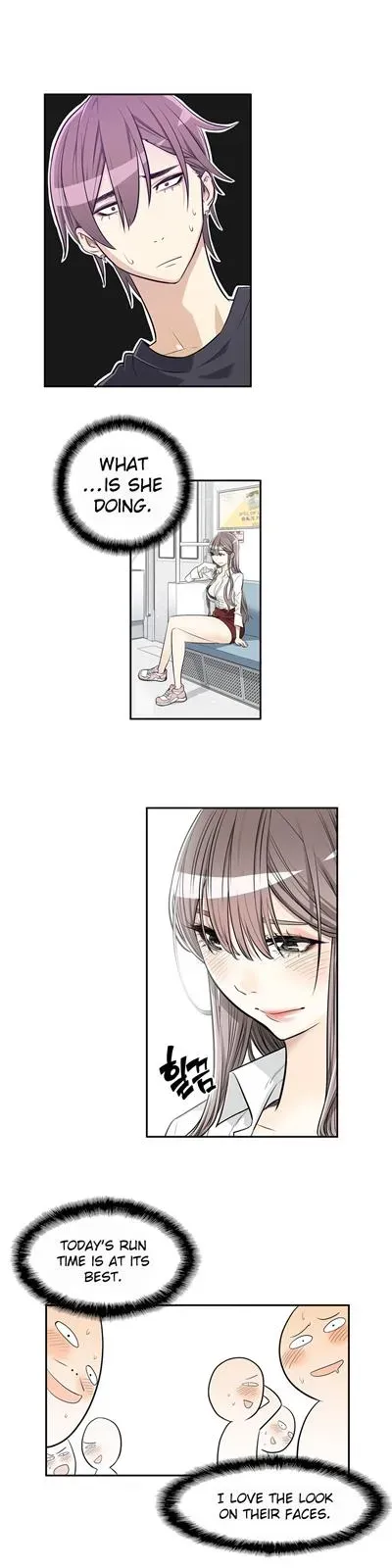 Read Byeontae Club chapter 2 image 2 on Lezhin
