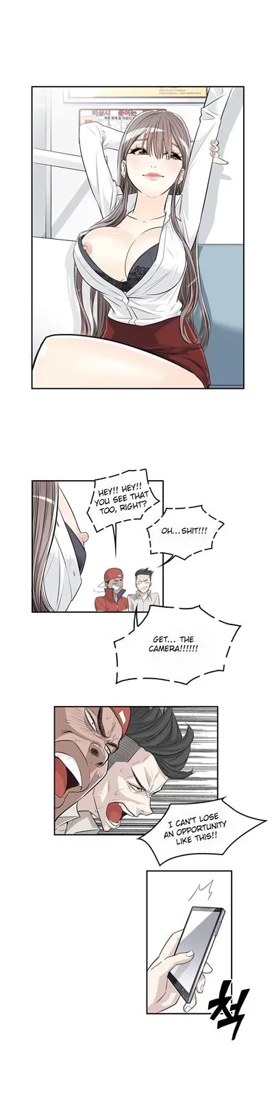 Read Byeontae Club chapter 2 image 4 on Lezhin