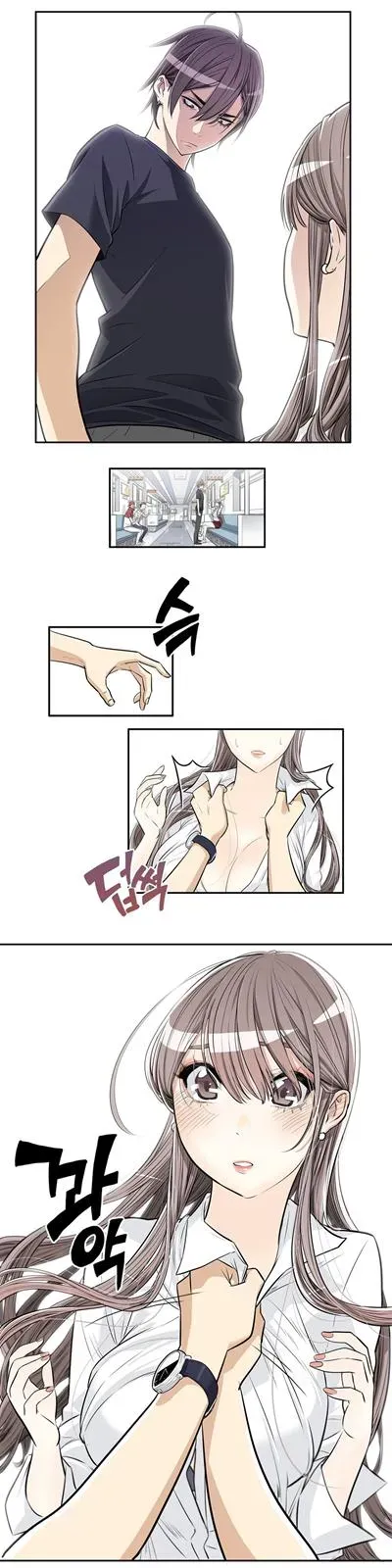 Read Byeontae Club chapter 2 image 6 on Lezhin