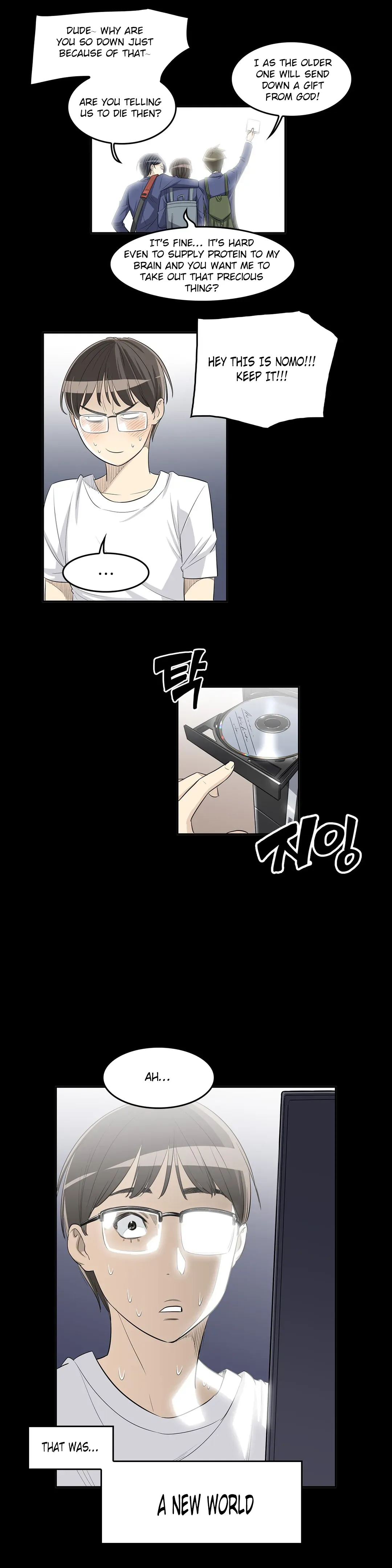 Byeontae Club Chapter 20 page 12 - 