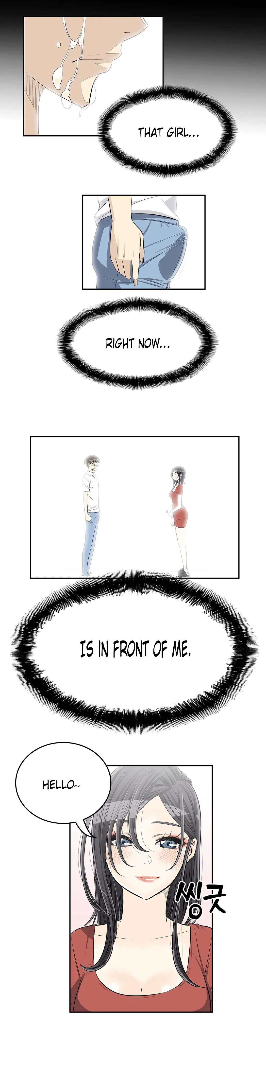 Byeontae Club Chapter 20 page 15 - 