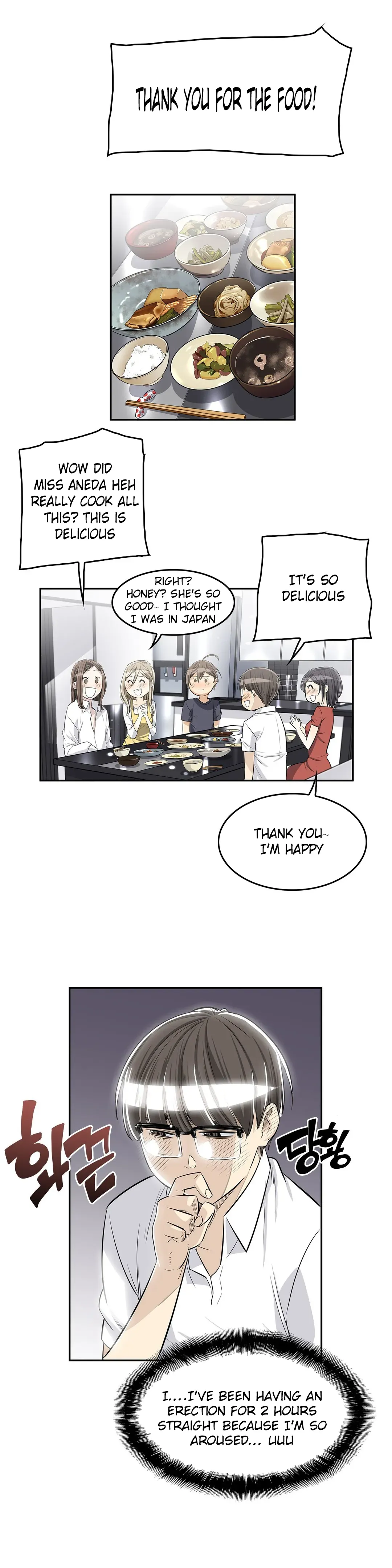 Byeontae Club Chapter 20 page 17 - 