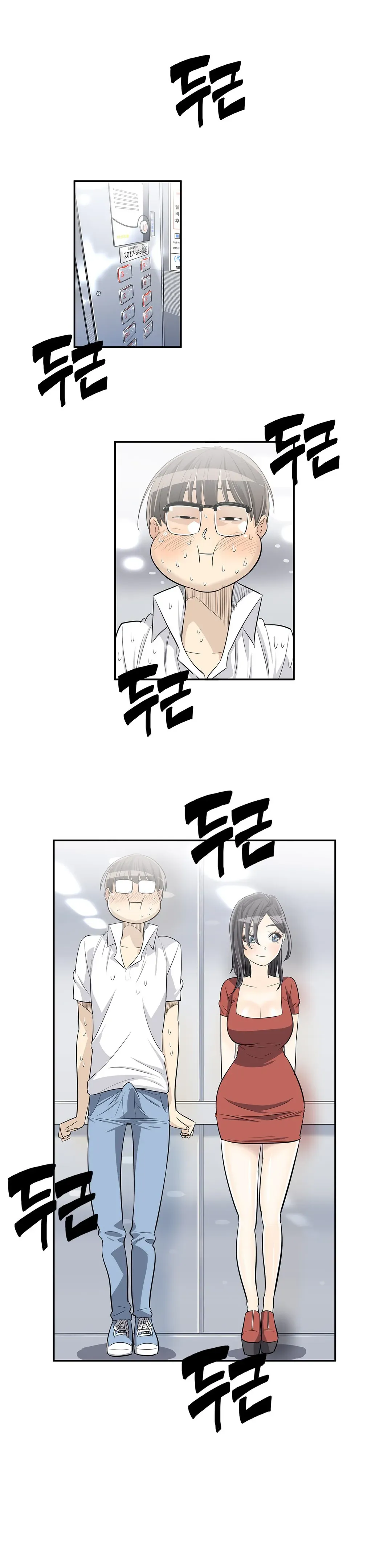 Byeontae Club Chapter 20 page 20 - 