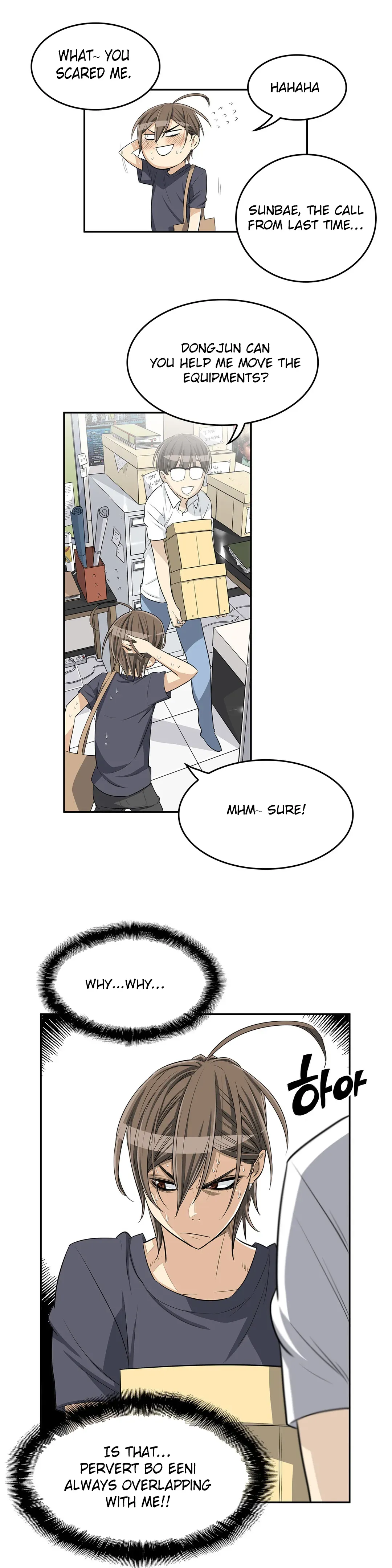 Byeontae Club Chapter 20 page 3 - 