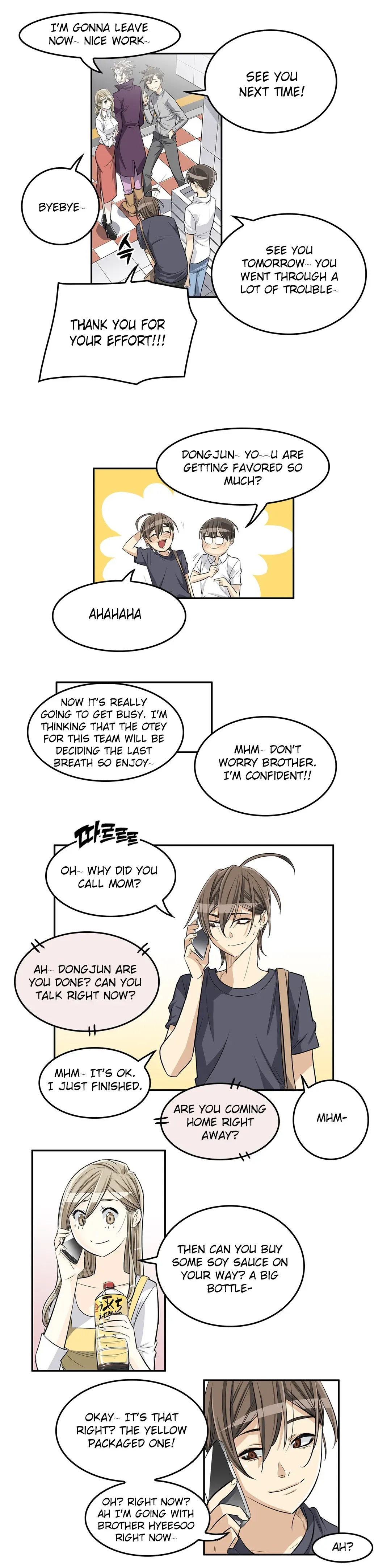 Byeontae Club Chapter 20 page 5 - 