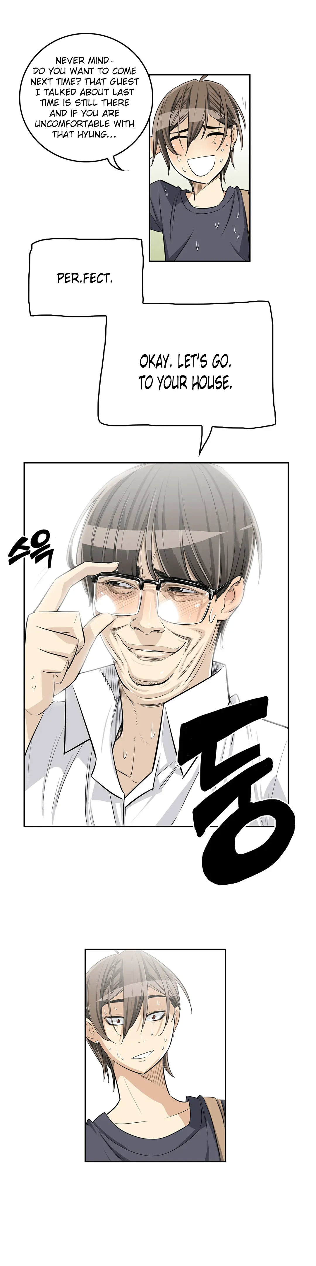 Byeontae Club Chapter 20 page 7 - 