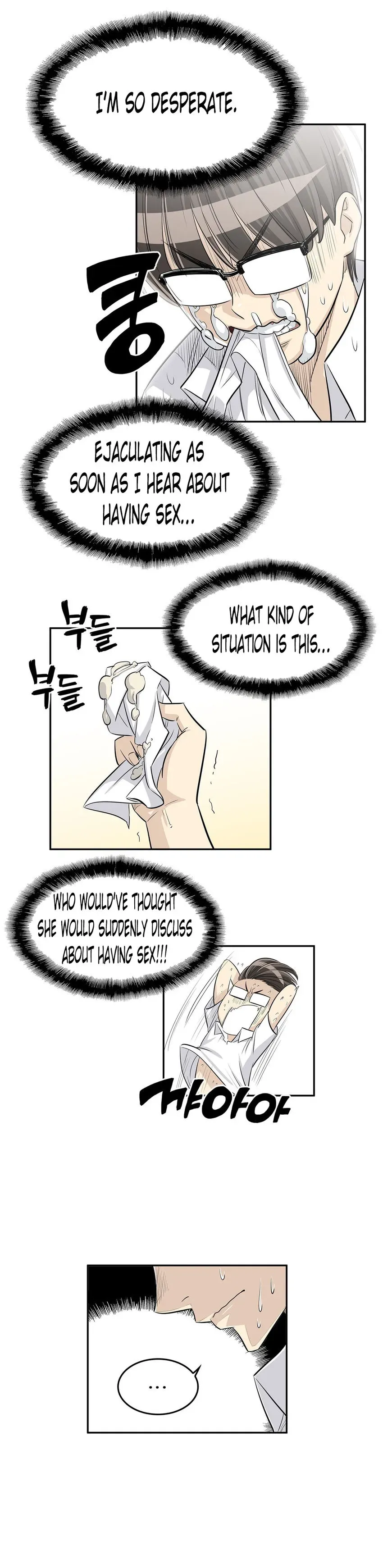 Read Byeontae Club chapter 21 image 10 on Lezhin