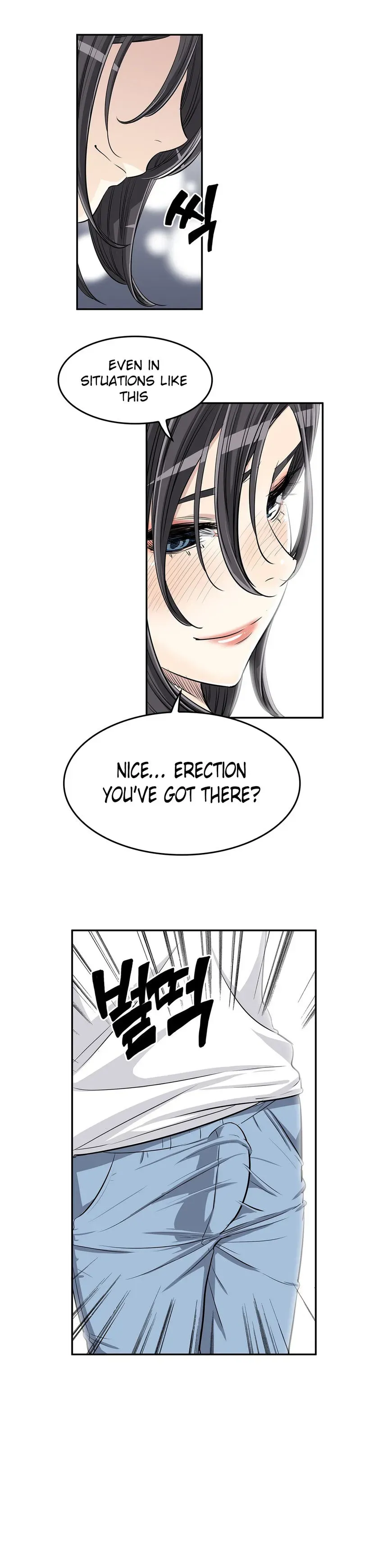 Read Byeontae Club chapter 21 image 14 on Lezhin
