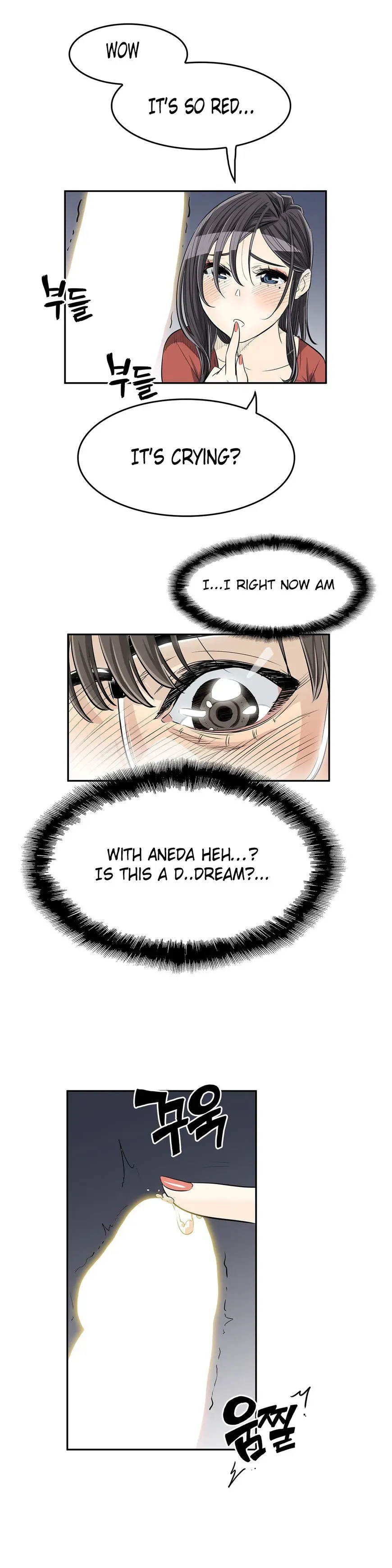 Read Byeontae Club chapter 21 image 19 on Lezhin