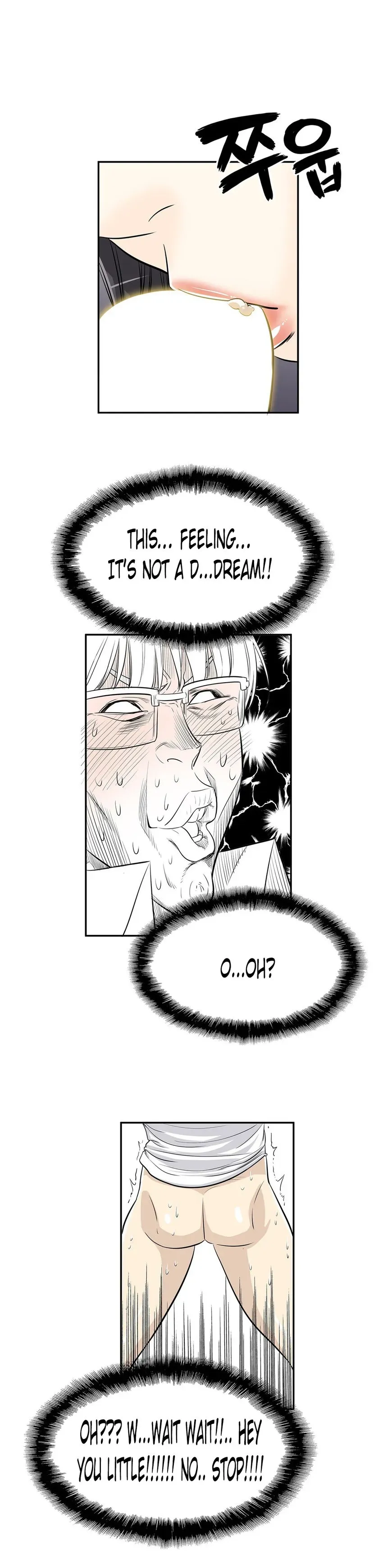 Read Byeontae Club chapter 21 image 21 on Lezhin