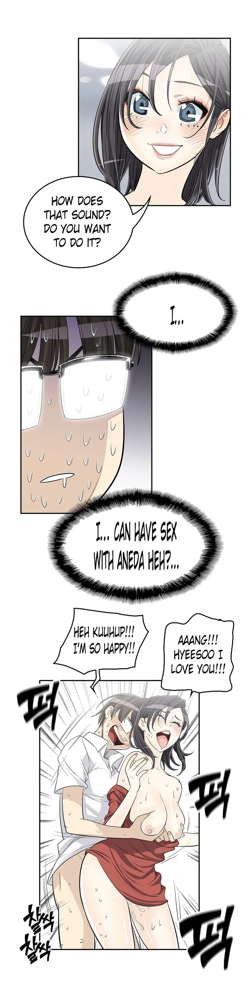 Read Byeontae Club chapter 21 image 5 on Lezhin