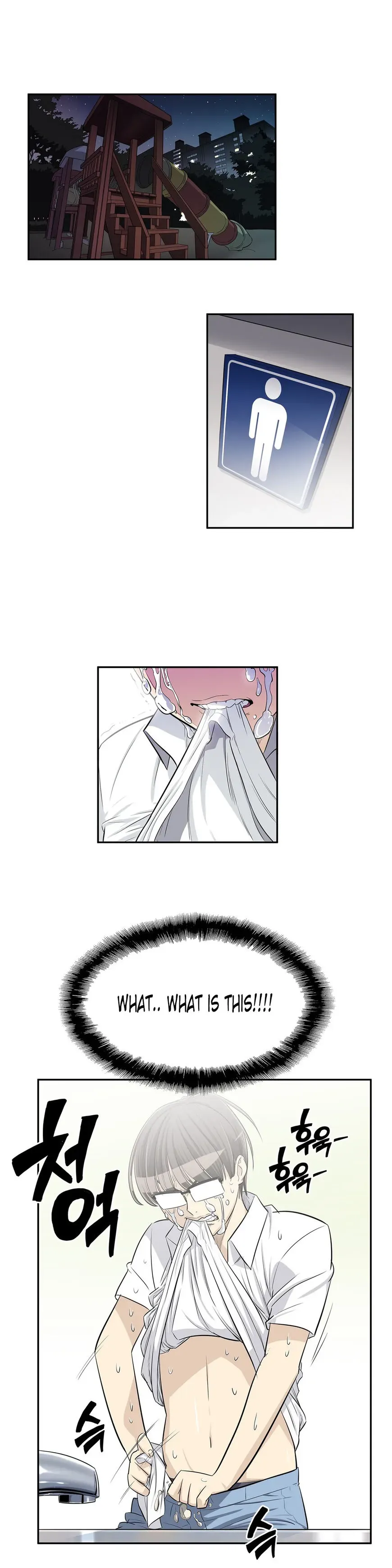 Read Byeontae Club chapter 21 image 9 on Lezhin