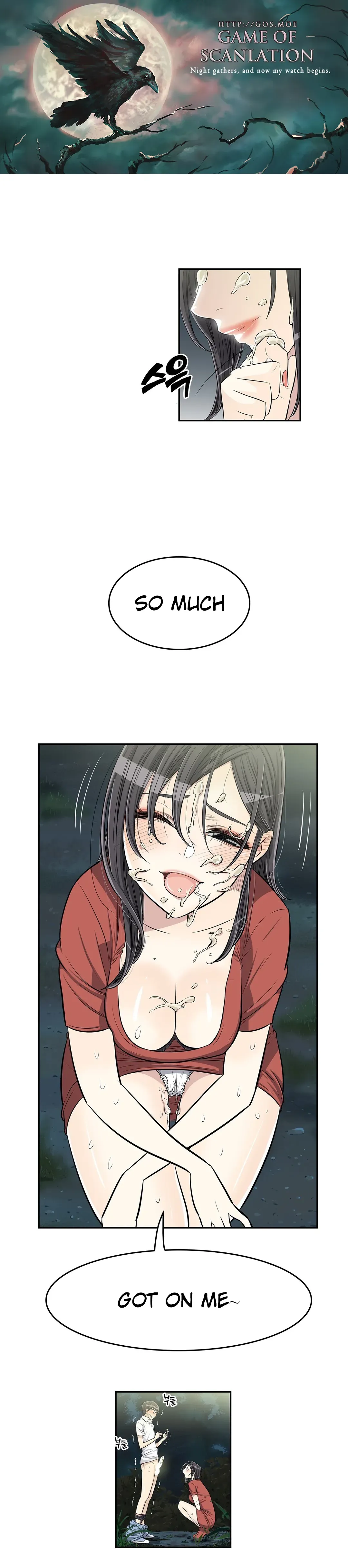 Read Byeontae Club chapter 22 image 1 on Lezhin