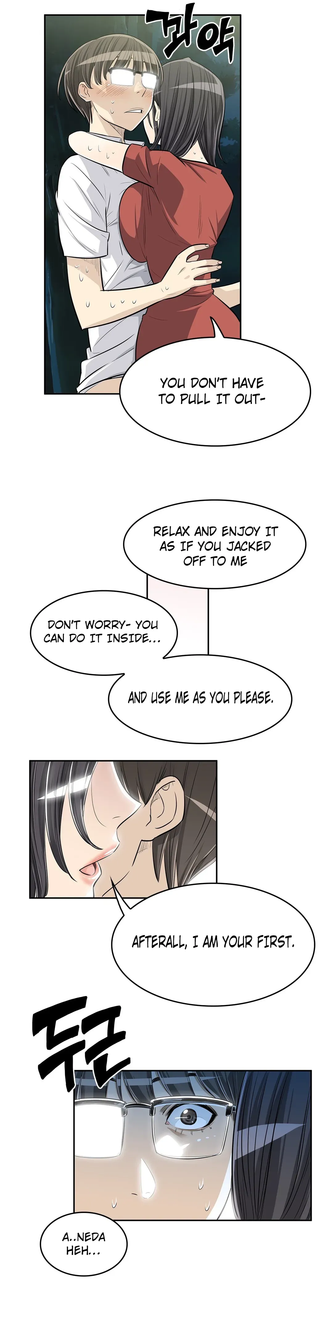 Read Byeontae Club chapter 22 image 11 on Lezhin