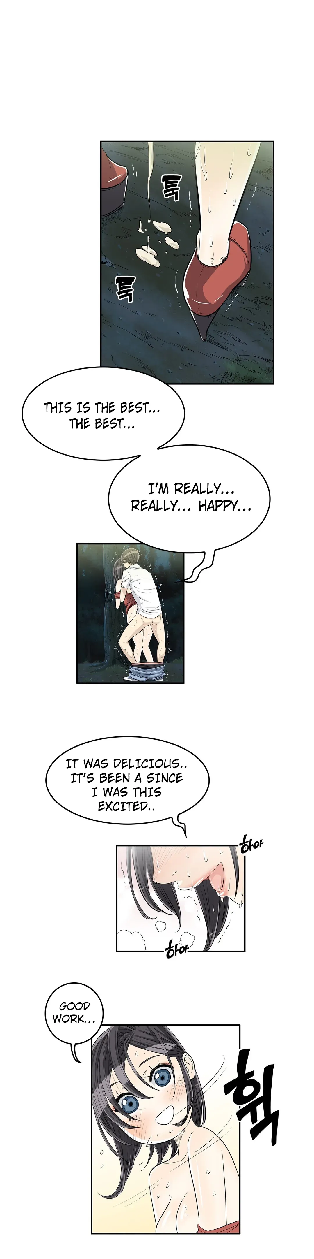 Read Byeontae Club chapter 22 image 17 on Lezhin