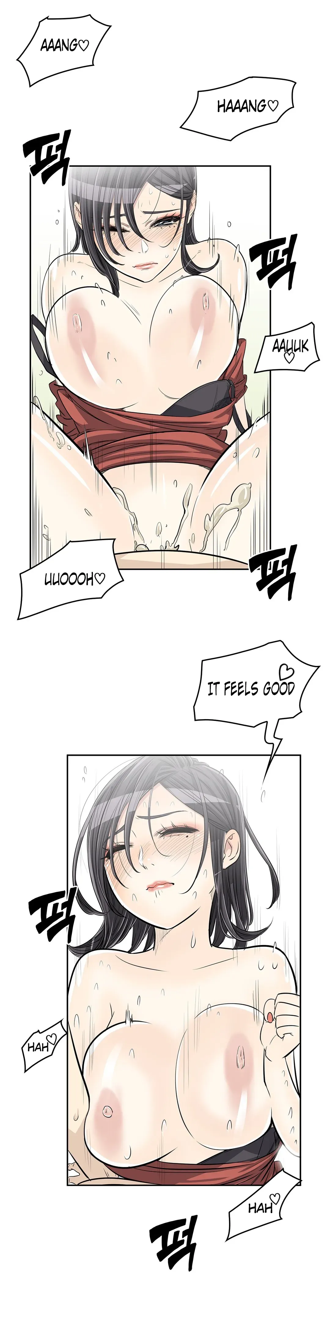 Read Byeontae Club chapter 22 image 19 on Lezhin
