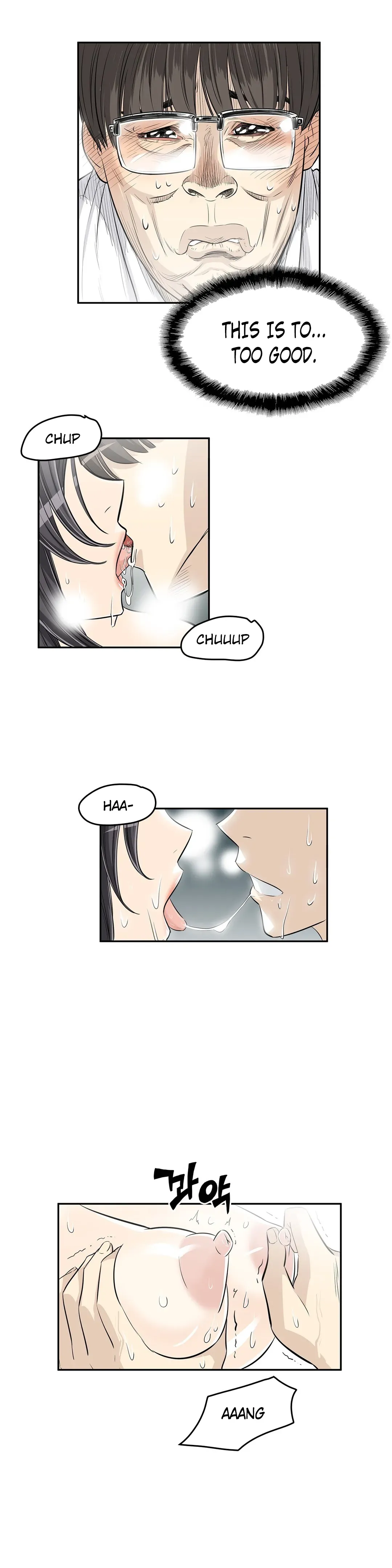 Read Byeontae Club chapter 22 image 20 on Lezhin
