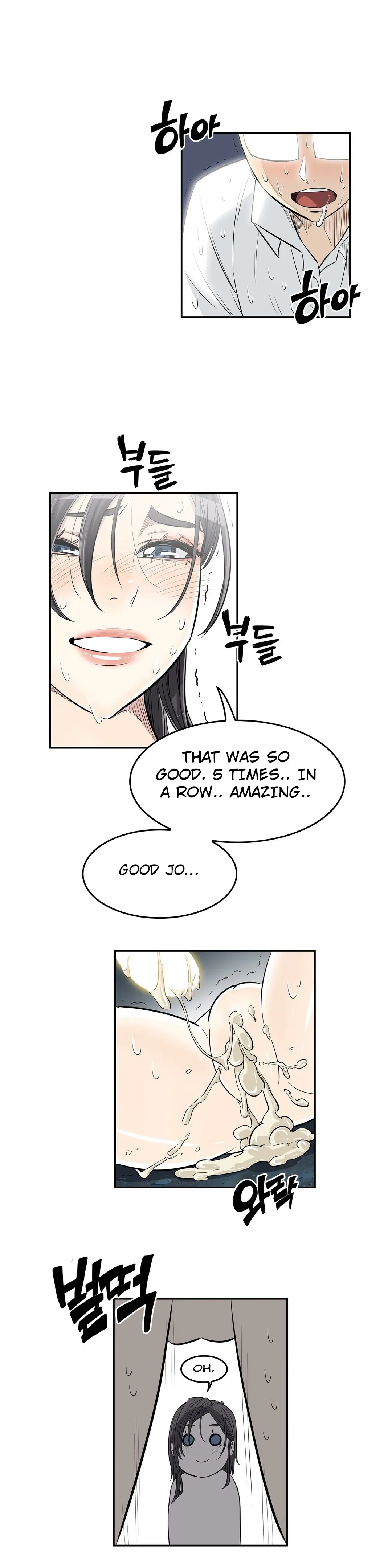 Read Byeontae Club chapter 22 image 23 on Lezhin