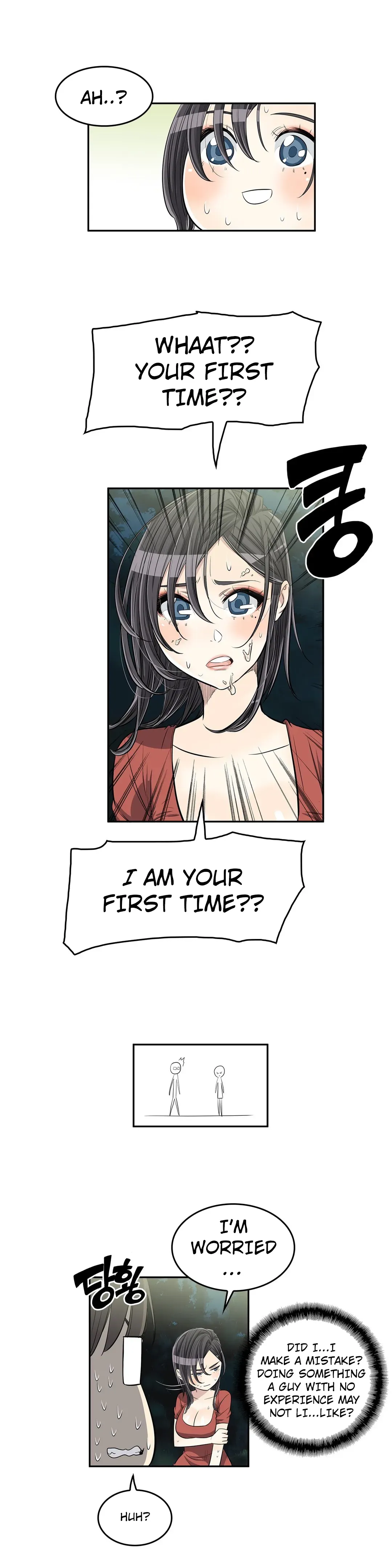 Read Byeontae Club chapter 22 image 3 on Lezhin