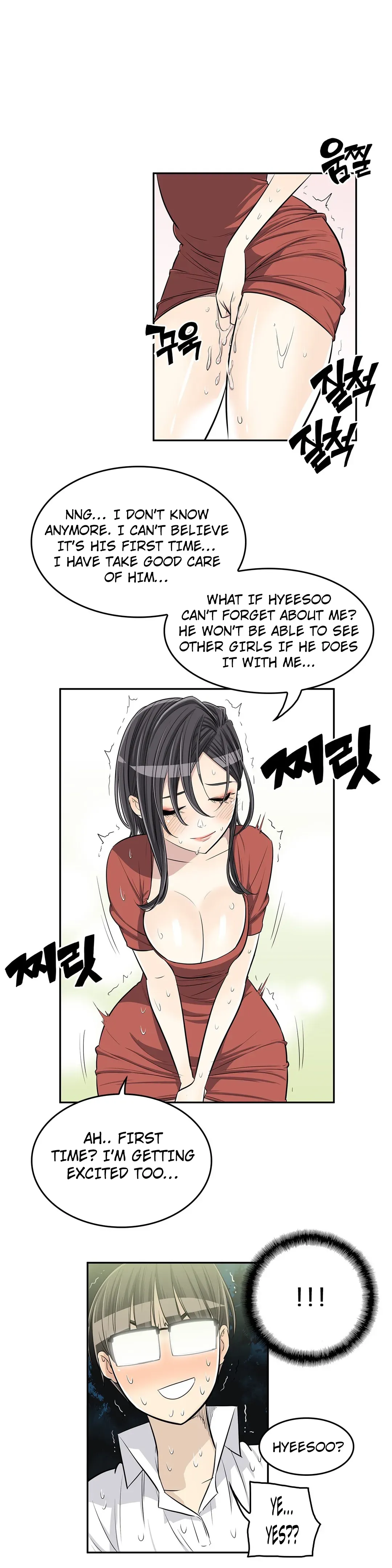 Read Byeontae Club chapter 22 image 4 on Lezhin