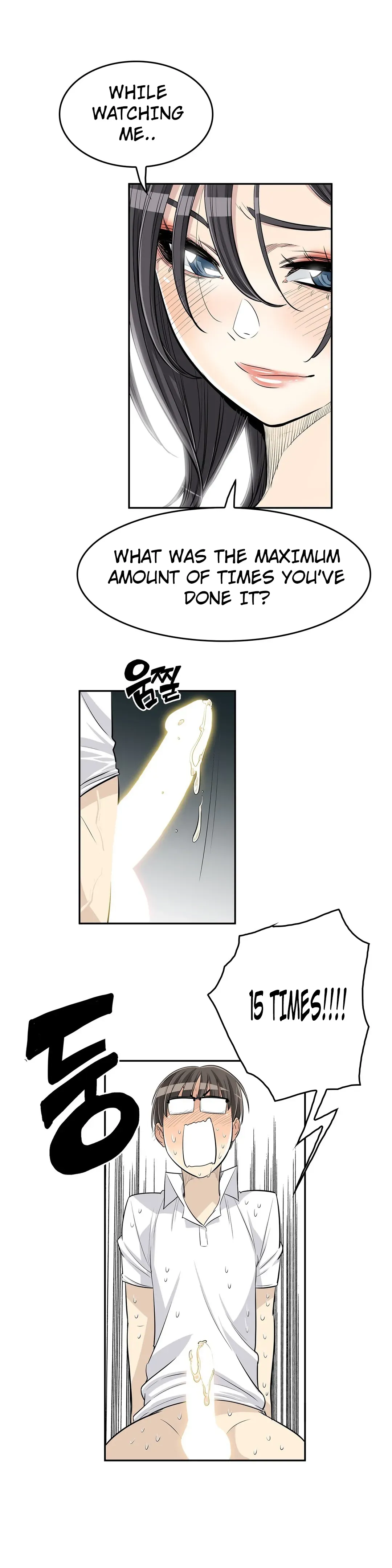 Read Byeontae Club chapter 22 image 5 on Lezhin