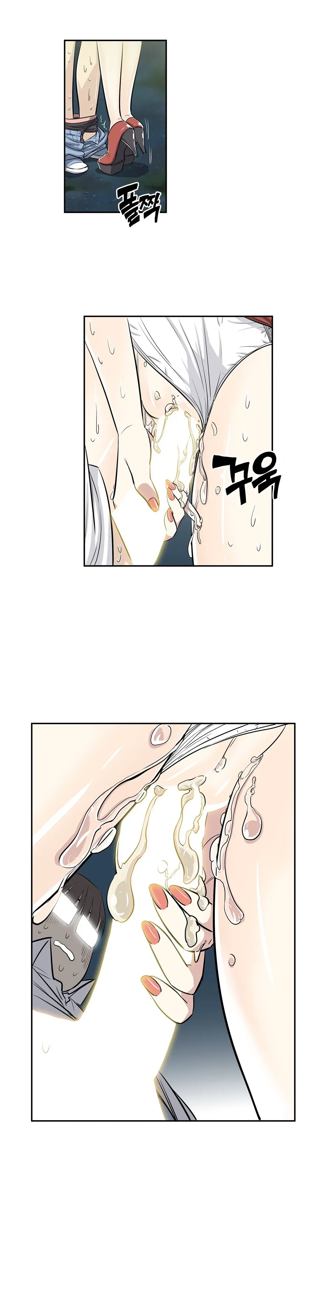 Read Byeontae Club chapter 22 image 7 on Lezhin