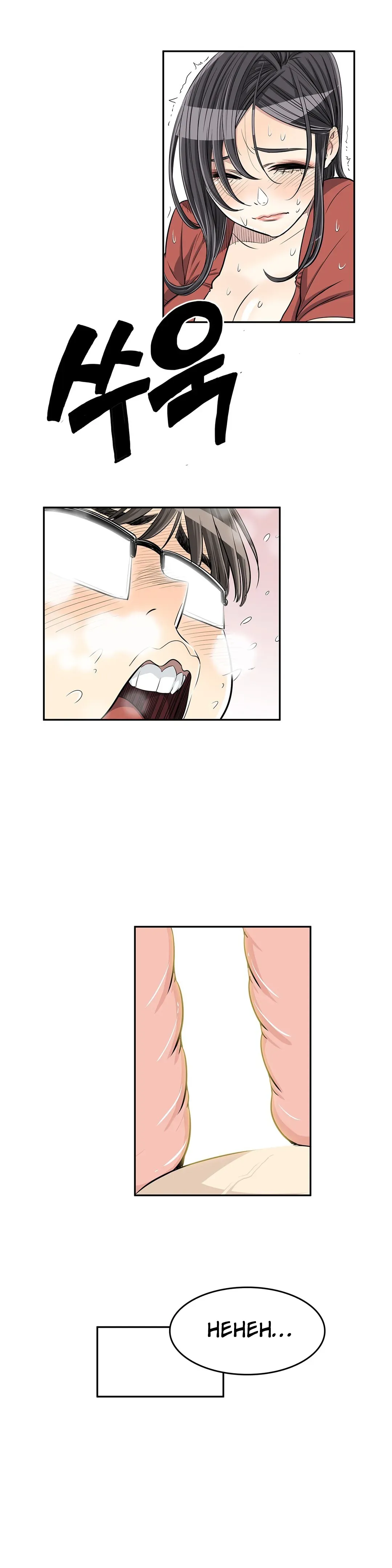 Read Byeontae Club chapter 22 image 8 on Lezhin