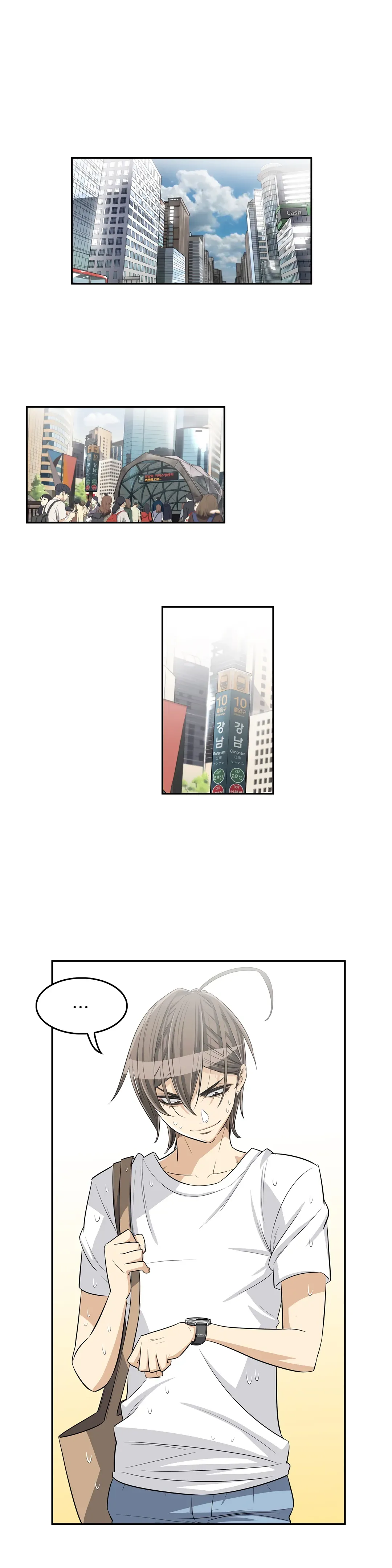 Byeontae Club Chapter 23 page 2 - 