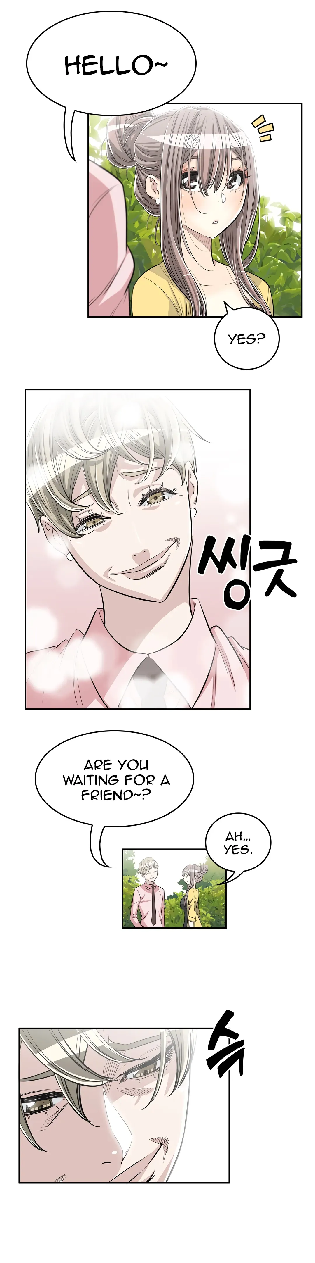 Byeontae Club Chapter 23 page 11 - 