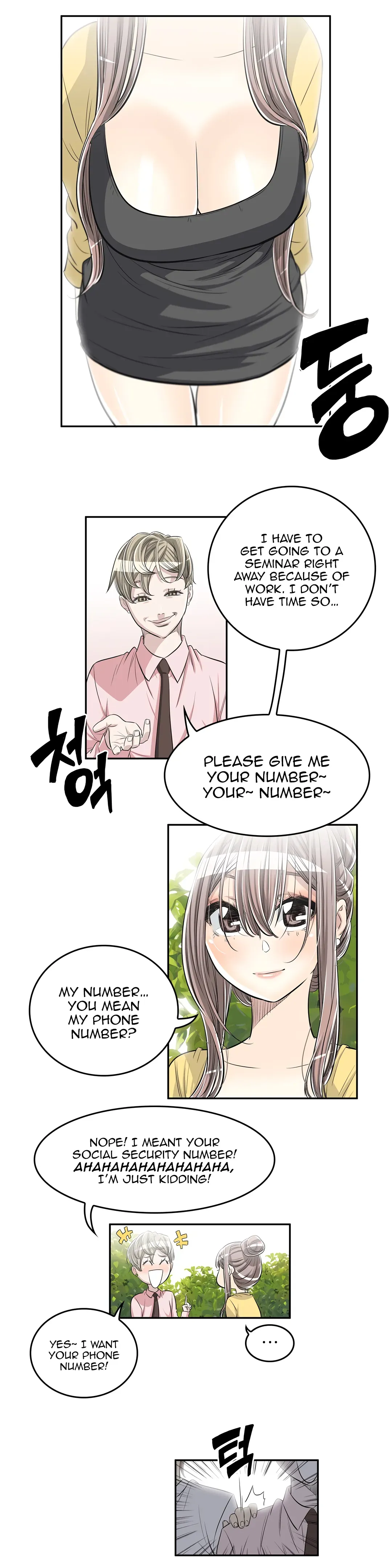 Byeontae Club Chapter 23 page 12 - 