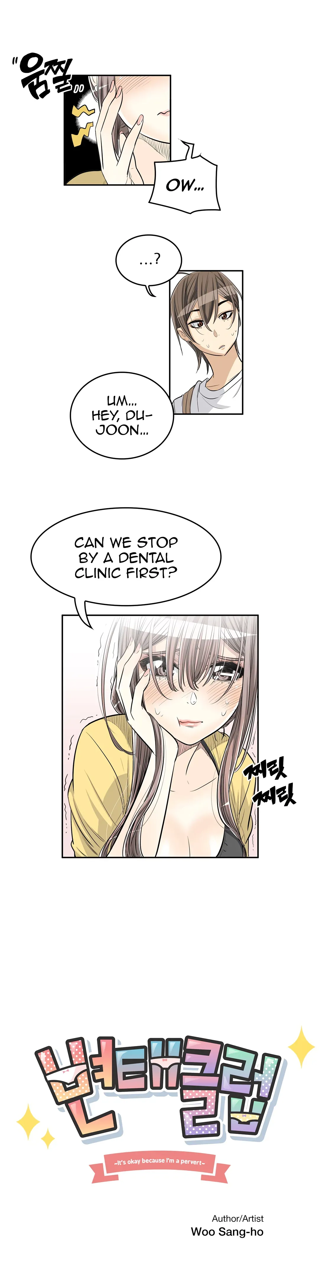 Byeontae Club Chapter 23 page 15 - 