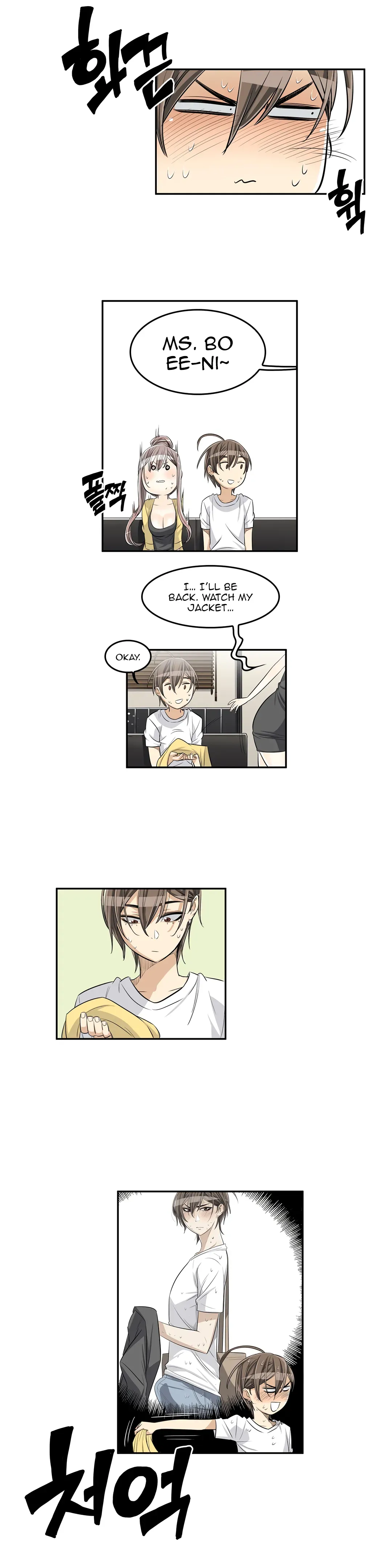 Byeontae Club Chapter 23 page 18 - 