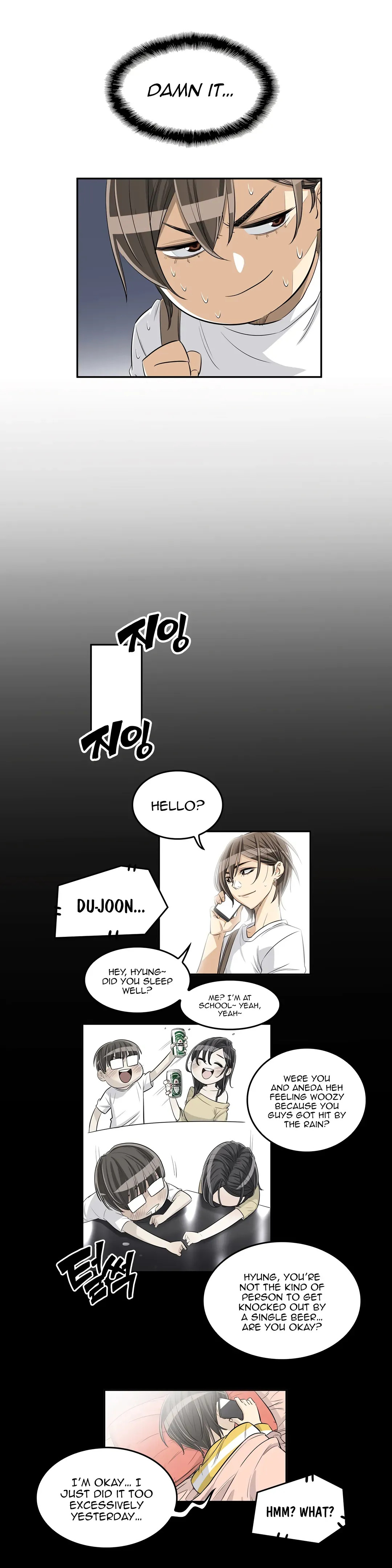 Byeontae Club Chapter 23 page 3 - 