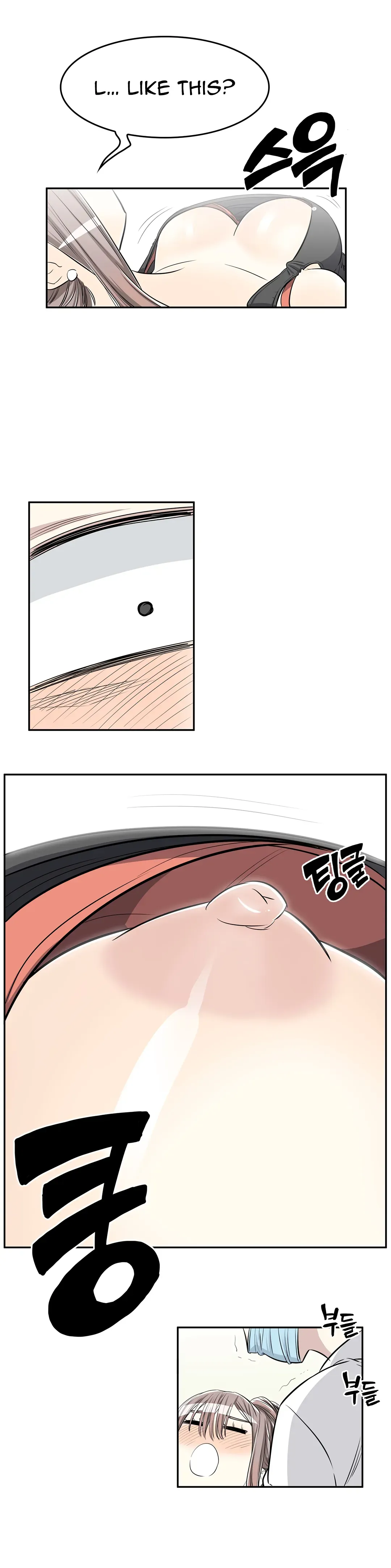 Byeontae Club Chapter 23 page 23 - 