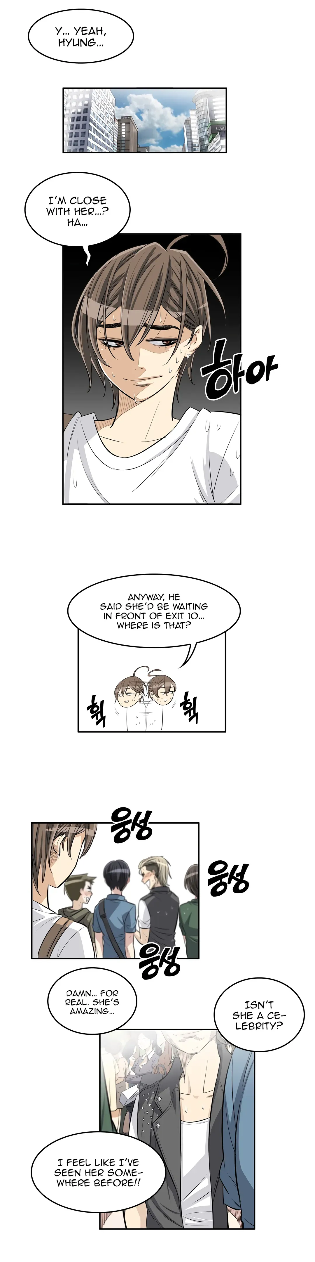 Byeontae Club Chapter 23 page 5 - 