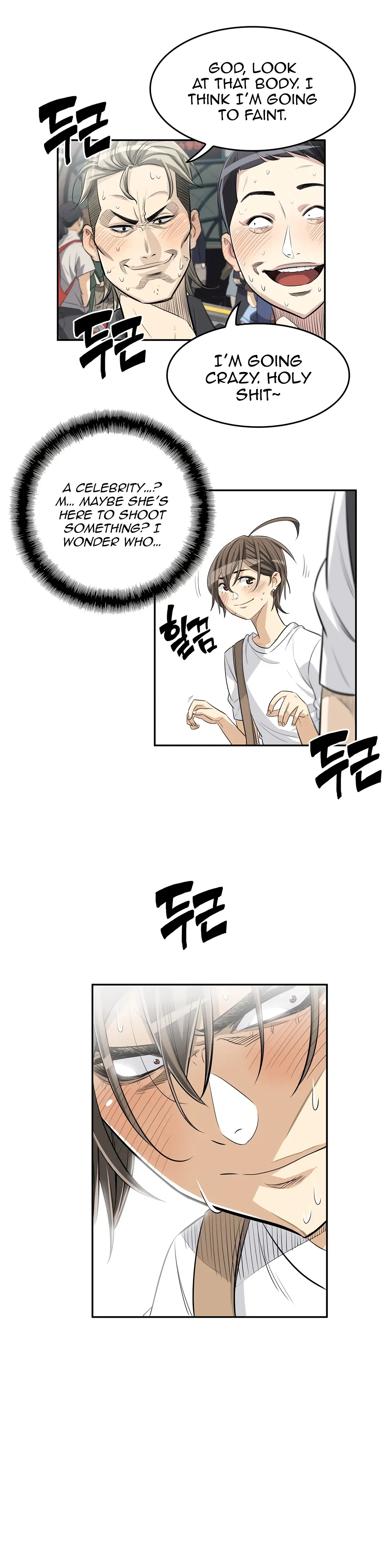 Byeontae Club Chapter 23 page 6 - 