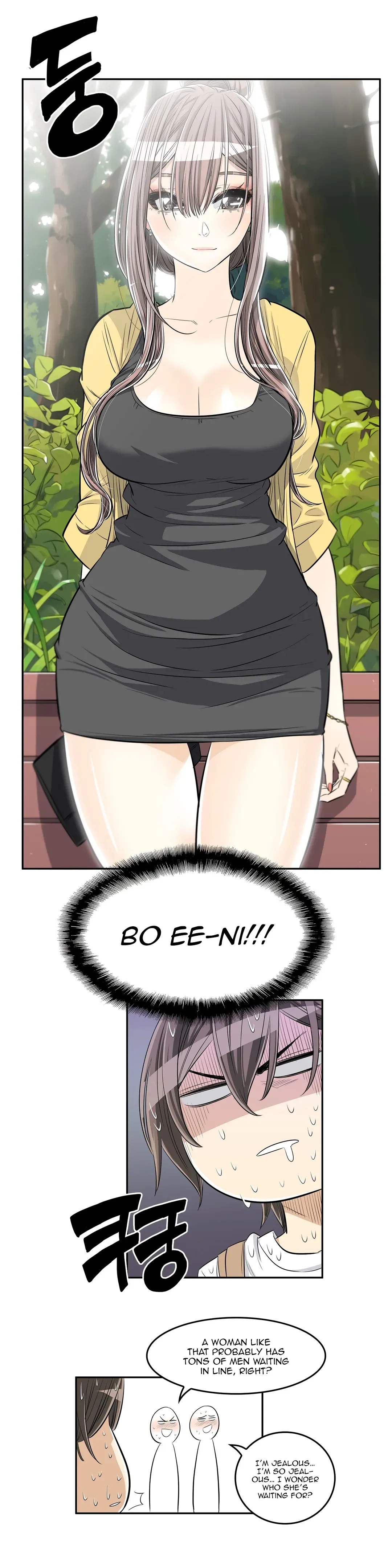 Byeontae Club Chapter 23 page 7 - 