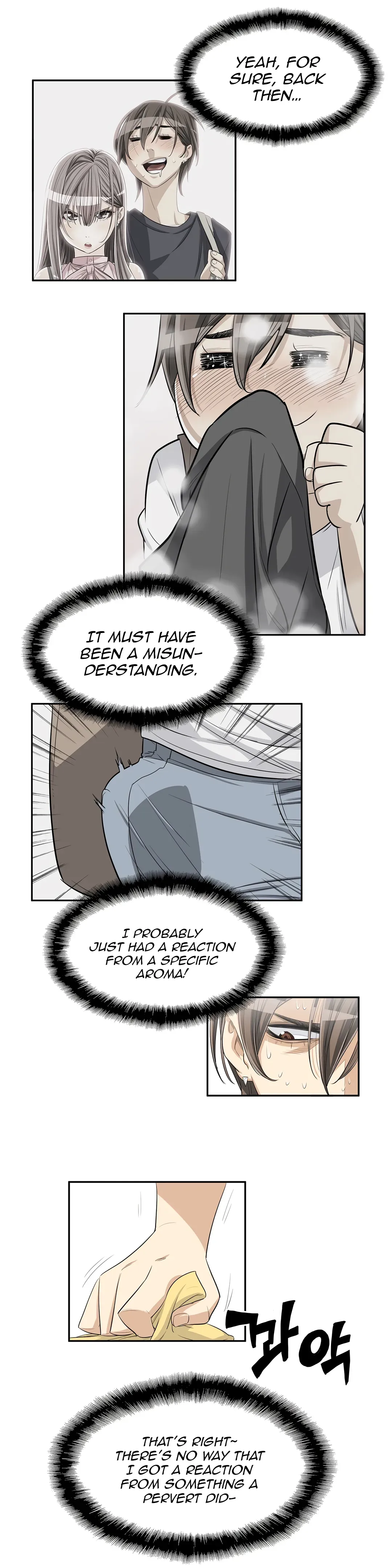 Byeontae Club Chapter 24 page 14 - 