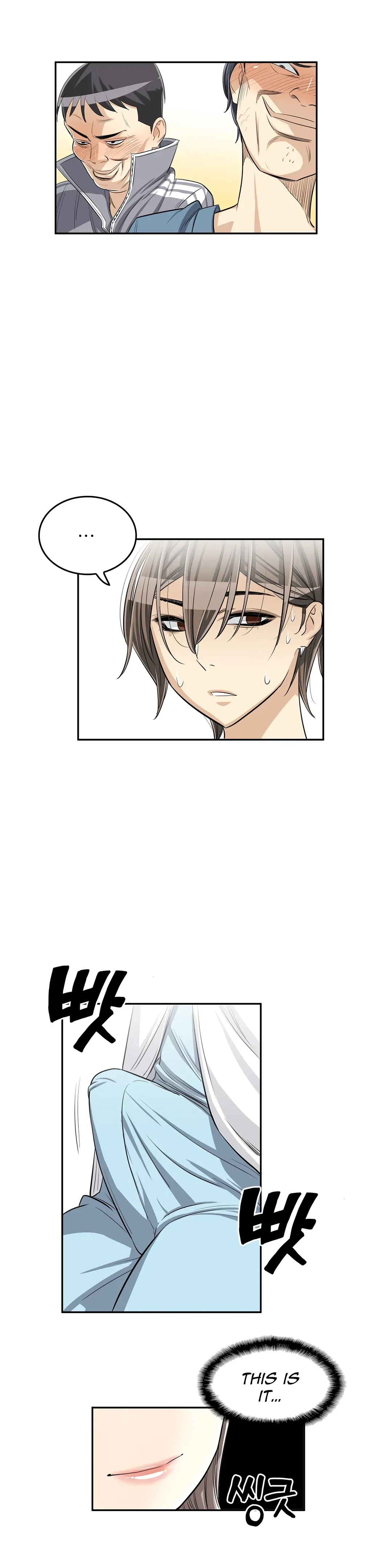 Byeontae Club Chapter 24 page 17 - 