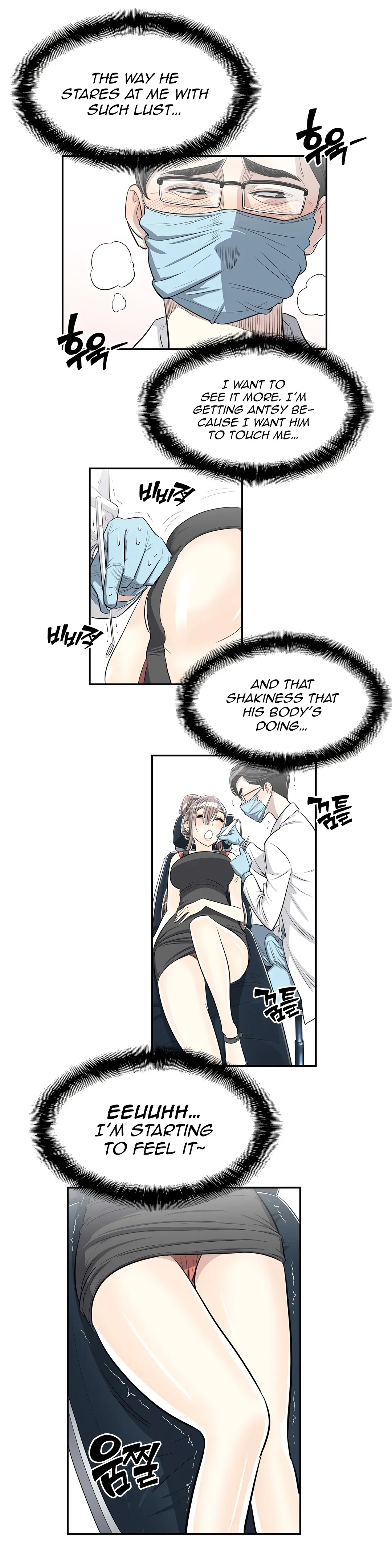 Byeontae Club Chapter 24 page 18 - 