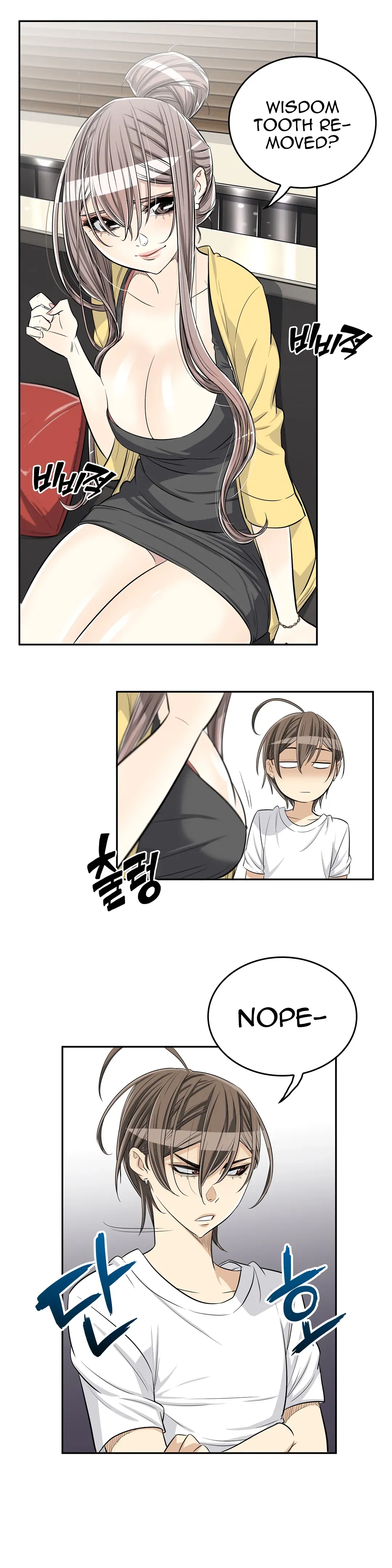 Byeontae Club Chapter 24 page 3 - 