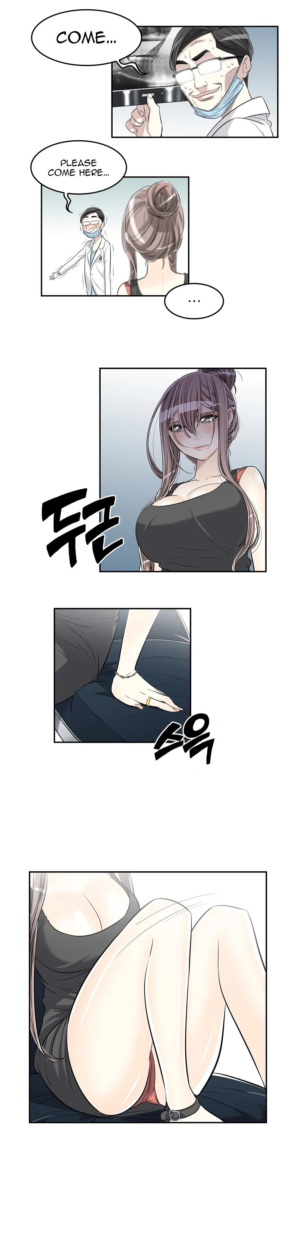 Byeontae Club Chapter 24 page 7 - 