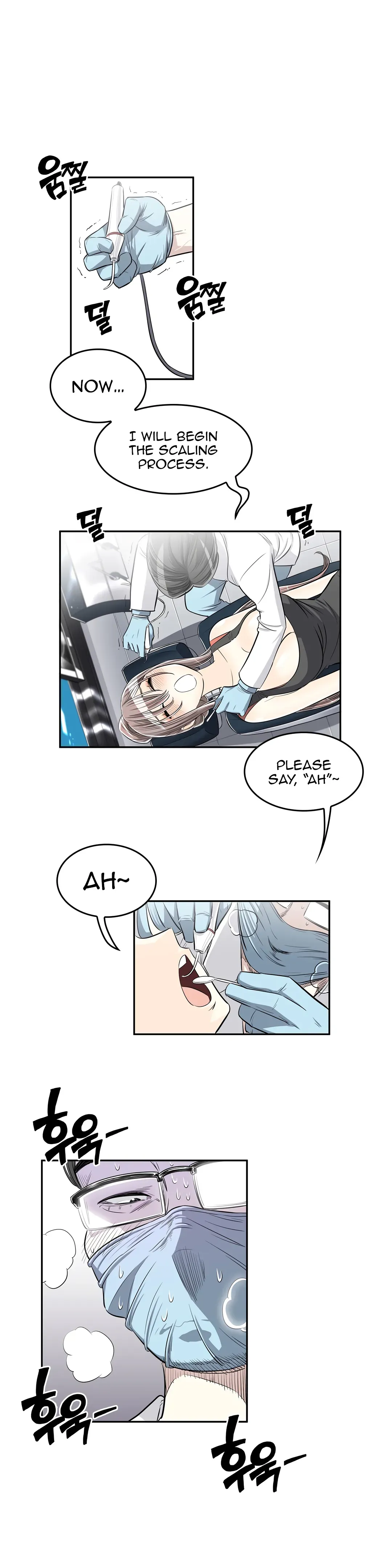 Byeontae Club Chapter 24 page 9 - 