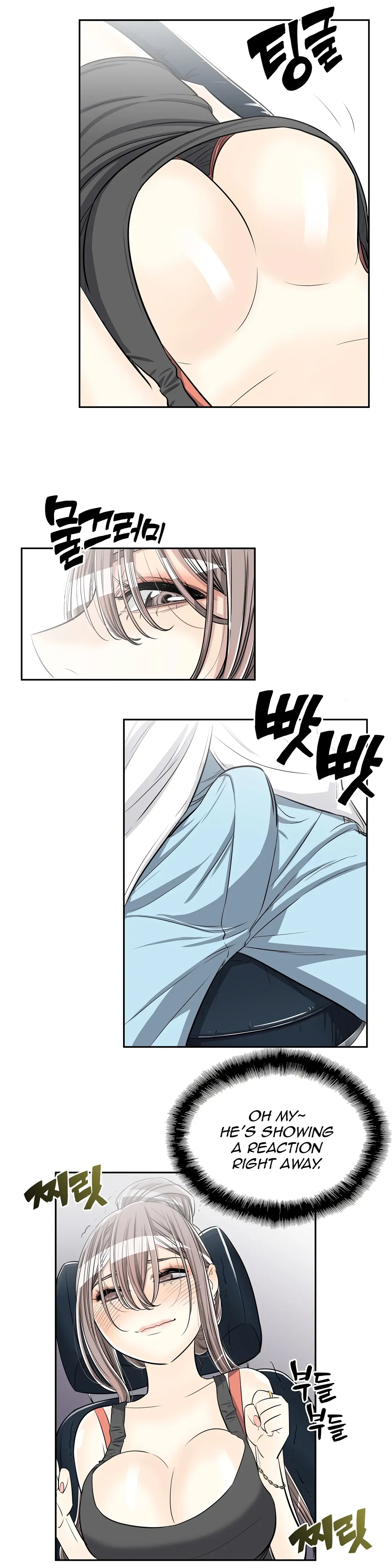 Byeontae Club Chapter 24 page 10 - 