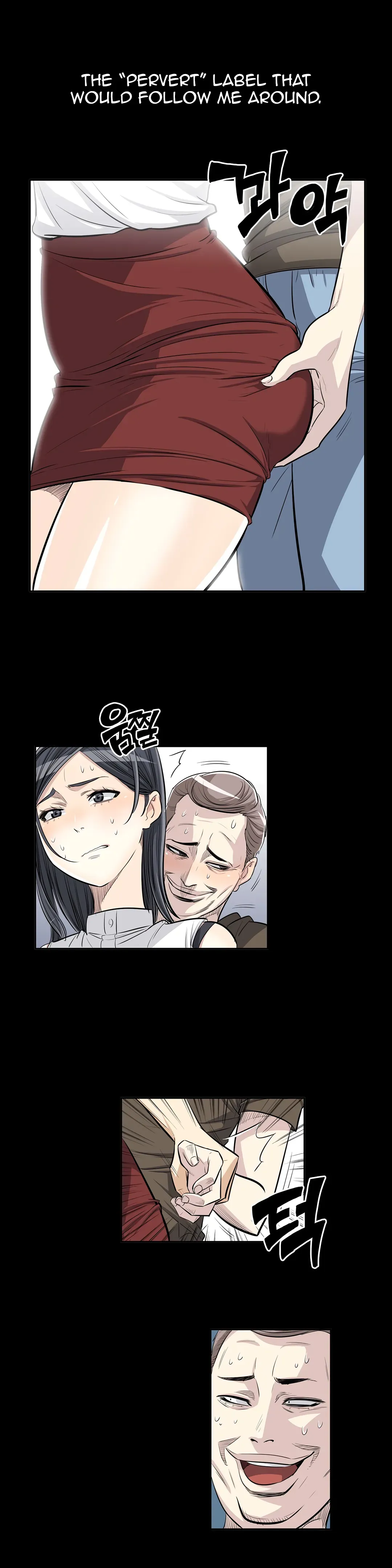 Byeontae Club Chapter 25 page 12 - 